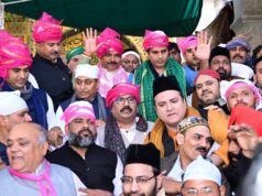 अजमेर उर्स पर कांग्रेस की चादर पेश, देश में अमन-चैन की दुआ