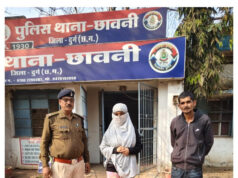 रेलवे में नौकरी का झांसा, 7 लाख की ठगी, दुर्ग पुलिस ने रीवां से दबोचे दो आरोपी