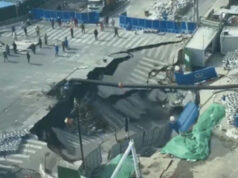 चीन में सड़क धंसी, 20 मीटर चौड़ा गड्ढा बना, पाइपलाइन फटने से हादसा