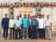 क्रिश्चियन लीडर्स को दी गई केन्द्र सरकार की योजनाओं की जानकारी