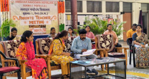 जवाहर नवोदय विद्यालय सुकमा-1 में अभिभावक-शिक्षक बैठक, विद्यार्थियों के सर्वांगीण विकास पर जोर