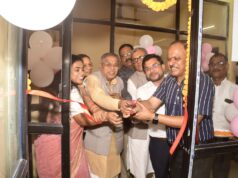 सामुदायिक स्वास्थ्य केंद्र बोड़ला में आधुनिक विजन सेंटर का शुभारंभ