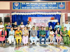 महिला शक्ति को नमन : नवोदय विद्यालय में महिला दिवस पर हुआ सम्मान समारोह