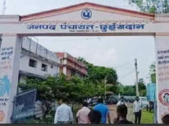 जनपद सीईओ को अधिकार नहीं, फिर भी पंचायत सचिव के रोके गए वेतन