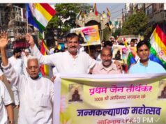 आदिनाथ भगवान का जन्म कल्याणक : 135 साल पुरानी प्रतिमा की निकली शोभायात्रा, अभिषेक-पूजन के बाद प्रसादी बांटी