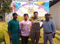 सुकमा के नवोदय विद्यालय के बच्चों ने सैनिकों को भेजा हर्बल गुलाल के संग प्रेम संदेश