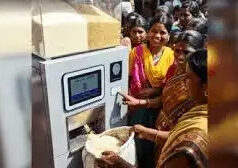 प्रदेश में पहली बार लगेगा ग्रेन एटीएम, अनाज मिलेगा मशीन से