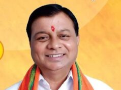 वाणिज्य एवं उद्योग और श्रम मंत्री श्री लखन लाल देवांगन ने प्रदेशवासियों को दी होली पर्व की बधाई