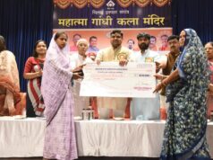 श्रमिक सम्मेलन का हुआ आयोजन, विभिन्न योजनाओं के माध्यम से श्रमिक परिवारों को मिल रही आर्थिक सहायता -स्कूल शिक्षा मंत्री श्री यादव