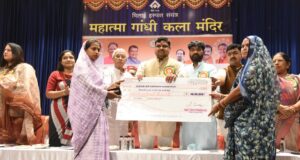 श्रमिक सम्मेलन का हुआ आयोजन, विभिन्न योजनाओं के माध्यम से श्रमिक परिवारों को मिल रही आर्थिक सहायता -स्कूल शिक्षा मंत्री श्री यादव