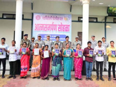 68 लाख के इनामी 11 हार्डकोर नक्सलियों ने डाले हथियार