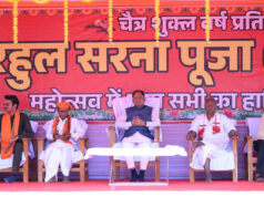 सरहुल उत्सव जनजातीय संस्कृति की विशिष्ट धरोहर, इसे संजोकर रखना हम सबकी जिम्मेदारी – मुख्यमंत्री विष्णु देव साय