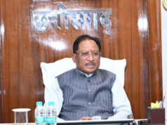 मुख्यमंत्री साय 21 मार्च को अंबिकापुर के पीजी कॉलेज ग्राउण्ड में करेंगे ‘सरगुजा ओलंपिक-2026’ के संभाग स्तरीय आयोजन का शुभारंभ