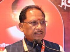 जबरन धर्मांतरण रोकने का कदम, छत्तीसगढ़ में विधेयक का मसौदा स्वीकृत