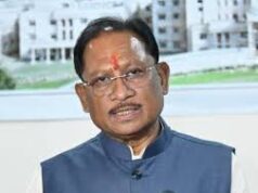 अचल संपत्ति की रजिस्ट्री पर 0.60 प्रतिशत उपकर समाप्त,अचल संपत्ति रजिस्ट्री पर उपकर समाप्त- आम नागरिकों को बड़ी राहत – मुख्यमंत्री श्री साय