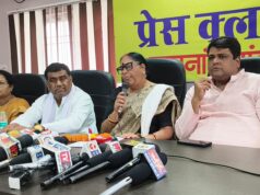 महिला आरक्षण तुरंत लागू करे सरकार, कांग्रेस ने केंद्र की नीतियों का विरोध किया