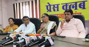 महिला आरक्षण तुरंत लागू करे सरकार, कांग्रेस ने केंद्र की नीतियों का विरोध किया