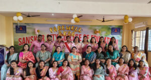 संस्कार सिटी कॉलेज में डी.एल.एड. विद्यार्थियों के लिए भव्य विदाई समारोह