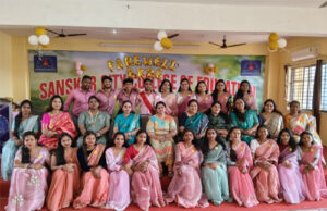 संस्कार सिटी कॉलेज में डी.एल.एड. विद्यार्थियों के लिए भव्य विदाई समारोह