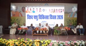 छत्तीसगढ़ में पहली बार राज्य स्तरीय विश्व पशु चिकित्सा दिवस का भव्य आयोजन, अम्बिकापुर बना साक्षी : पशु चिकित्सकों को मिला सम्मान, “भोजन एवं स्वास्थ्य के संरक्षक” बताए गए