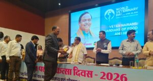 विश्व पशु चिकित्सा दिवस पर रायपुर में वार्षिक अधिवेशन सम्पन्न, पशु चिकित्सकों की भूमिका पर जोर