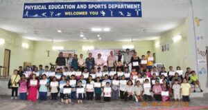 कमला कॉलेज में ग्रीष्मकालीन खेल प्रशिक्षण का शानदार समापन