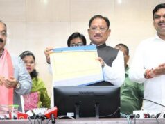 मुख्यमंत्री श्री विष्णुदेव साय ने माध्यमिक शिक्षा मंडल की 10वीं और 12वीं बोर्ड परीक्षाओं के परीक्षा परिणाम जारी कर विद्यार्थियों को दी शुभकामनाएं