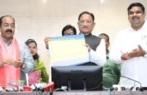 मुख्यमंत्री श्री विष्णुदेव साय ने माध्यमिक शिक्षा मंडल की 10वीं और 12वीं बोर्ड परीक्षाओं के परीक्षा परिणाम जारी कर विद्यार्थियों को दी शुभकामनाएं