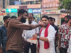 अमित जोगी को सुप्रीम कोर्ट से बड़ी राहत : हाईकोर्ट के फैसले पर लगी रोक, शमसुल ने बांटी मिठाइयां, फोड़े पटाखे