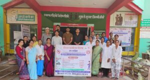 विश्व मलेरिया दिवस पर जिलेभर में विशेष जागरूकता अभियान, “शून्य मलेरिया – लक्ष्य” की ओर प्रशासन की पहल