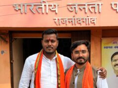 भाजपा युवा मोर्चा ने अधिवक्ता अंशुल कसार को शहर महामंत्री नियुक्त किया, युवाओं में खुशी का माहौल