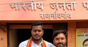 भाजपा युवा मोर्चा ने अधिवक्ता अंशुल कसार को शहर महामंत्री नियुक्त किया, युवाओं में खुशी का माहौल