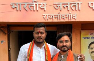 भाजपा युवा मोर्चा ने अधिवक्ता अंशुल कसार को शहर महामंत्री नियुक्त किया, युवाओं में खुशी का माहौल