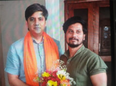 संगठन विस्तार : पिंटू वर्मा को मिली बड़ी जिम्मेदारी, बनाए गए भाजयुमो जिला उपाध्यक्ष