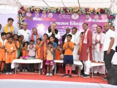 खेल विकास को बढ़ावा : सुशासन तिहार की बड़ी सौगात, पटरी पार में बनेगा नया हॉकी मैदान