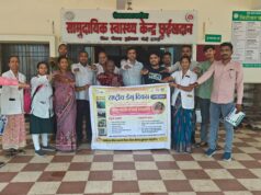 राष्ट्रीय डेंगू दिवस पर जिलाभर में महाअभियान : रैली और दीवार लेखन से किया जागरूक