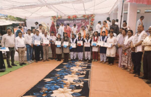 सुशासन तिहार में मेधावी विद्यार्थियों का सम्मान
