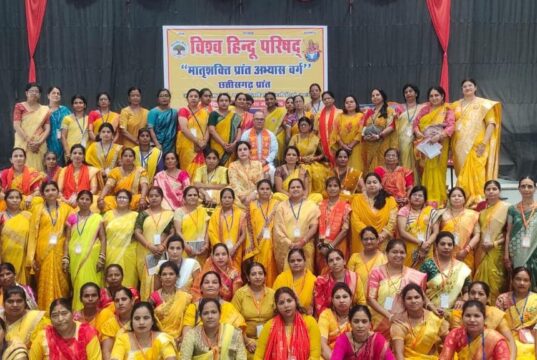 विहिप मातृशक्ति अभ्यास वर्ग का समापन, संस्कारित समाज के निर्माण का लिया संकल्प