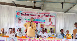 पेंशनर्स एसोसिएशन की आमसभा में विभिन्न मांगों पर आंदोलन का निर्णय