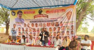 छत्तीसगढ़ की राजनीति में भूचाल : बुद्ध पूर्णिमा और श्रमिक दिवस पर FDLP का शक्ति प्रदर्शन