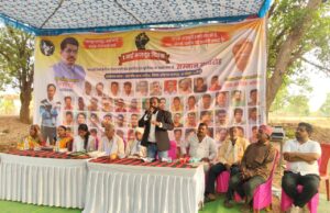 छत्तीसगढ़ की राजनीति में भूचाल : बुद्ध पूर्णिमा और श्रमिक दिवस पर FDLP का शक्ति प्रदर्शन