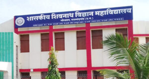 शिक्षकों की कार्यप्रणाली एवं अव्यवस्था से बिगड़ा गणित विभाग का परिणाम, एबीवीपी ने किया प्रदर्शन