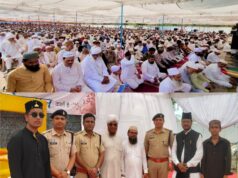 अकीदत और अमन के साथ मनाई गई ईदुल-अजहा, ईदगाह में अदा हुई विशेष नमाज