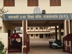 सरस्वती शिशु/उच्चतर माध्यमिक विद्यालय मंदिर का वार्षिक परीक्षा परिणाम घोषित