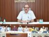 नियद नेल्लानार 2.0 बस्तर के सुदूर अंचलों में 31 व्यक्तिगत और 14 सामुदायिक योजनाओं का मिलेगा सीधा लाभ : मुख्य सचिव श्री विकासशील ने की समीक्षा