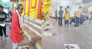 शीतला मंदिर प्रागंण में हिंदू जागरण मंच का आक्रोश : उदयनिधि स्टालिन की फोटो पर बरसाईं चप्पलें