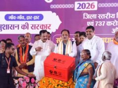 मुख्यमंत्री श्री विष्णु देव साय ने दुर्ग जिले को दी 739 करोड़ 38 लाख रुपए के विकास कार्यों की सौगात
