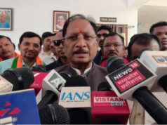 CM साय ने चुनावी रुझानों पर भाजपा की बढ़त पर जताई खुशी, कहा- जनता के विश्वास और भाजपा सरकार के कार्यों का परिणाम