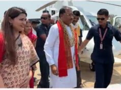 कवर्धा जिले के कुई-कुकदूर में उतरा CM साय का हेलिकॉप्टर, ग्रामीणों की सुनेंगे समस्याएं