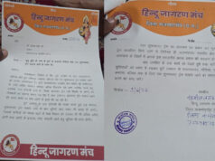 दुर्ग से बनारस-बलिया तक सुपरफास्ट ट्रेन चलाने की मांग, सांसद को सौंपा ज्ञापन